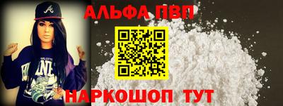 экстази Кулебаки