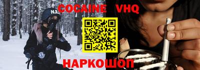 каннабис Кумертау