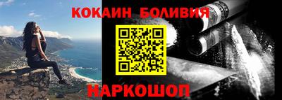 экстази Кулебаки