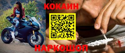 каннабис Кумертау