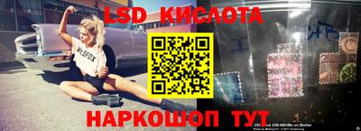 каннабис Кумертау