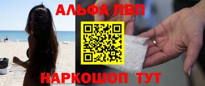 экстази Кулебаки