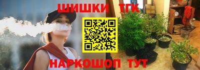 экстази Кулебаки