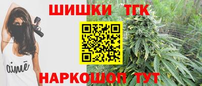экстази Кулебаки