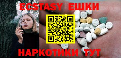каннабис Кумертау
