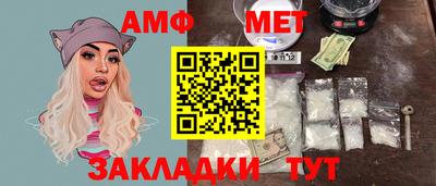 каннабис Кумертау