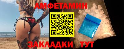 каннабис Кумертау