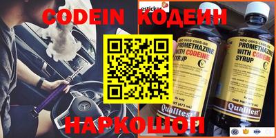 экстази Кулебаки