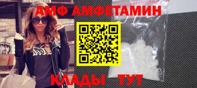 экстази Кулебаки