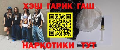 экстази Кулебаки