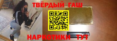 экстази Кулебаки