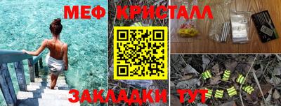 каннабис Кумертау