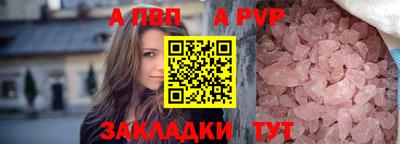 экстази Кулебаки